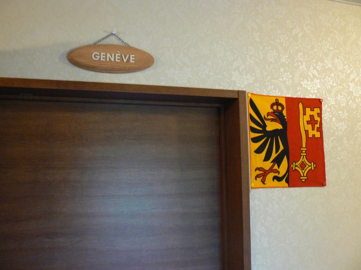 Lodge Cowbell Kutchan Zewnętrze zdjęcie